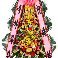 축하3단화환dh305