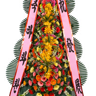 축하3단dh330