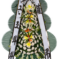 근조화3단dh0405