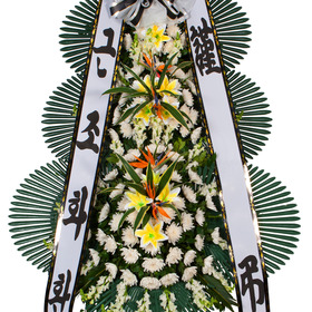 근조화3단dh0405